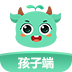 孩子端