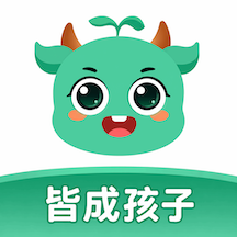 皆成守护孩子端